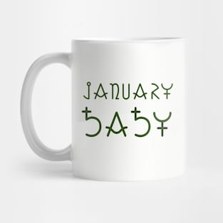 Month of January Mug